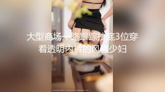 [MP4/ 1.52G]&nbsp;&nbsp;两个兼职美女模特又没钱花了 找摄影师想接点活动 正好一起玩双飞