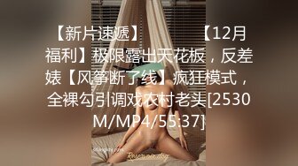 万人追踪OnlyFans极品身材健身女汉子网红亚洲四姑娘私拍疯狂紫薇粉嫩蜜穴展现女人淫荡一面 (4)