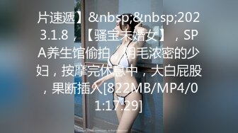 [MP4/ 624M] 熟女人妻吃鸡啪啪 身材丰腴皮肤白皙 在家撅着大肥屁屁被黑祖宗超大肉棒无套猛怼 射了满满一肚皮