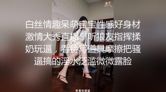 [原創錄制](no_sex)20240129_这个主播很废纸