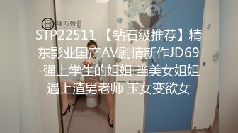 -老婆在图书馆露出和人打炮