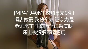 秘重_磅泄露秘青D商学_院李Y菲视频被前任渣男泄露 (1)