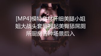 骚货老婆女上位，被无套内射