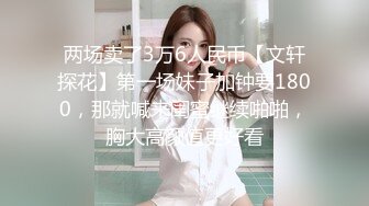 禽兽教师强姦伴娘