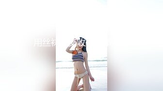 098性感胸膜