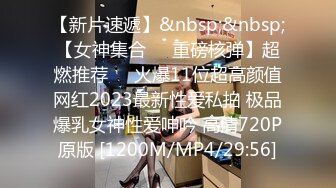 小哥高端会所享受年轻女技师的按摩服务，高颜值身材好活好棒，全身漫游胸推服务搞得鸡巴瘙痒难耐很快就射了