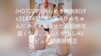 [MP4/ 1.59G] G罩杯顶级尤物女神！好久没播回归！酒店和大哥激情操逼，跪地吸吮吃屌