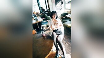 【新速片遞】&nbsp;&nbsp;初下海新人尤物妹妹！酒店操逼收费房！极品蜜桃美臀，168CM大长腿，骑乘位爆操骚穴，轻一点受不了[939MB/MP4/02:49:48]