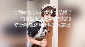 ✨被男友开发调教而成的泰国群P女王「unicorn_2808」OF私拍 睡梦中被老公放了一个单男