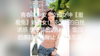 [MP4/ 1.69G] 奥射特大奶淫荡骚女洗手间自慰户外勾搭小哥，跳蛋震动撩小哥哥厕所交后入啪啪