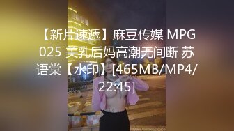 [MP4/683MB]2024-4-15酒店实录灌醉她趁她醉酒悄悄拔下裤子为所欲为