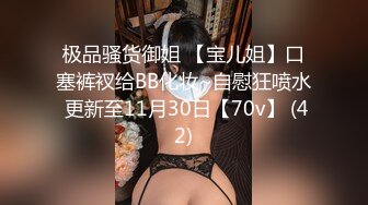 【菲律宾三级】征求：女朋友Wanted Girlfriend 2024