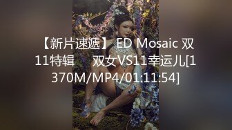 【泡泡鱼小美眉】一脸稚气，小萝莉啪啪直播，蜜桃臀，后入的视觉效果真是棒~~~~~ 佳作 (4)