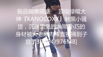 ❤OF稀有❤✨Nnnnekochan✨色气满满的亚裔色情博主 有着比较有冲击力的臀 以变态自称 自慰的样子确实像个痴女