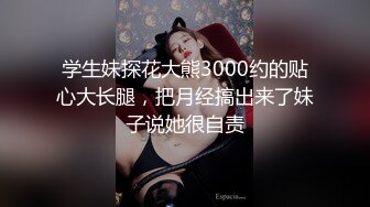 十月最新【網爆❤門事件】越南一位漂亮又高挑的美女檢察官出軌視頻流出！竟是個白虎，舔完嫩逼再狠操她