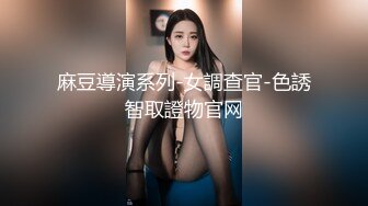 37岁熟女自插