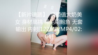 BJ葛姗姗230805-3