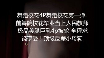 酒店约了一个知性纹身女炮友，花式啪啪，女主超级配合，舌头灵活销魂