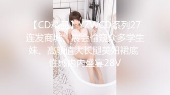 [MP4/ 1.55G]&nbsp;&nbsp;九头身172CM顶级美腿女神，蜘蛛侠情趣装，首次和炮友操逼秀，无敌蜜桃臀