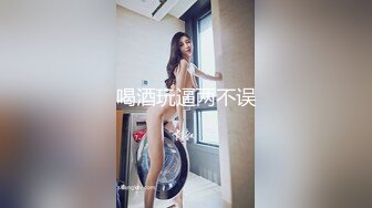 【剧情之王❤️奇葩偷情】带老婆去医院做B超 总感觉怪怪的 B超仪上竟然看到了有东西在抽插子宫？高清1080P原版无水印