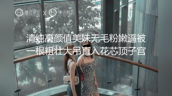 熟女刚减完肥来做爱