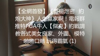 ⚫️⚫️青春无敌！极品网红露脸反差福利姬【小凌兔子】VIP福利，大眼睛颜值高又骚浪贱，小母狗调教各种紫薇啪啪吞精