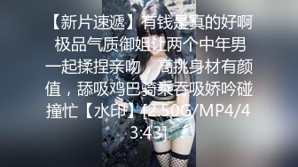 91茄子.新婚人妻爱上小偷肉棒