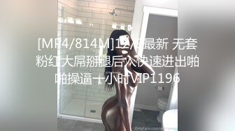 原生态纯真00后小嫩妹【小杰撩妹】跟男友没羞没臊的同居性生活，粉嫩可口青春气息扑面而来