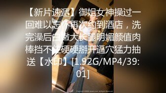 [MP4/ 583M] 高端泄密流出极品反差婊大学生眼镜美女梁莹过生日被金主爸爸调教吹箫内窥子宫后入爆菊