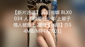 【新片速遞】 商场女厕偷拍高跟制服美女职员的多毛小黑B❤️4K原档流出[854M/MP4/02:01]