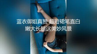 [MP4/ 763M] 小平头高价约极品颜值兼职美女，花臂纹身超近特写掰小穴，吸吮大屌按头插嘴