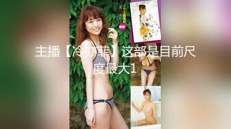 “快射到阿姨逼里来”教练带年轻学员体验熟女三胞胎『狠货高科技看简阶』