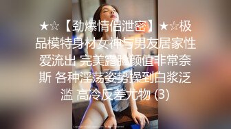 极品骚婊反差嫩模『CandyKiss』男友不在家和男闺蜜一起看世界杯勾引男闺蜜看到床上小穴穴被男闺蜜爆炒