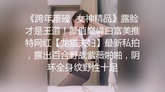 【OnlyFans】2023年6月约啪达人粉味芒果，炮王与多个妹子双飞群P3P，大奶少妇，娇小嫩妹，长腿御姐，艳福不浅 65