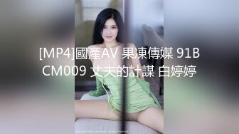 【轻度猎奇】高颜值日本气质素人少妇「mari wam」OF露脸私拍 反差美人妻沉沦精液地狱【第弹】 (1)