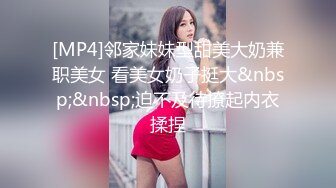 极限反差御姐S级性感身材气质女神〖cuteli〗紧致爽滑的屁眼美鲍双插，自己玩弄小穴插出白浆，超级反差 (2)