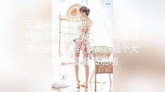 麻豆传媒女神宁洋子-桃色坏女友