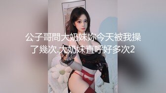 【重磅核弹】一字马颜值女神【小曲奇】高价付费福利1