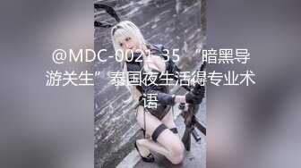 【蜜桃臀】极品骚臀骑乘大屌爽炸天～