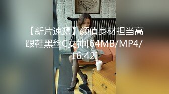 【人气 美少女】萝莉小奈 91大神的嫩萝玩物 奸淫妹妹篇 JK白丝被调教成性奴 肉棒火力输出蜜穴 淫叫不止 口爆劲射