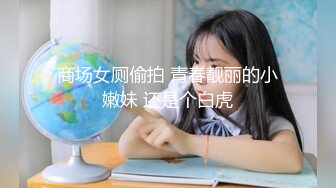 【自整理】brynnwoods 好闺蜜 无秘密  互知深浅   最新流出视频合集【531V】 (50)