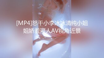 [MP4/432MB]皇家華人 RAS178 告別現任男友回到我跨下吧 騷貨前女友的性愛回歸 樂奈子