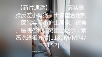 【在线】镜颜欢 – 那里，我进来了哦 (28P+4V111MB)