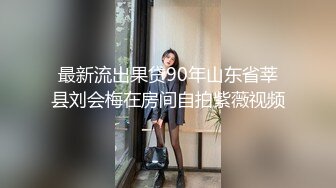 9月最新FC2PPV系列19岁可爱漂亮美少女性感卡哇伊奶牛装水手制服连续干3炮中出内射