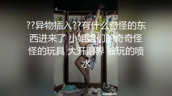 《老王探花》酒店重金约炮“气质白领”“美女姐姐”“漂亮学妹”各种姿势啪啪完美露脸 (2)