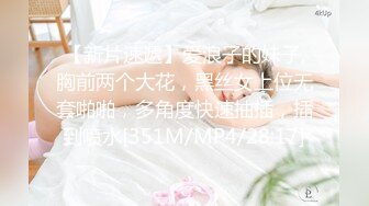 麻豆传媒 MD-0302 婚纱裙下流出前任浓精 悖德新娘享受偷情的快感