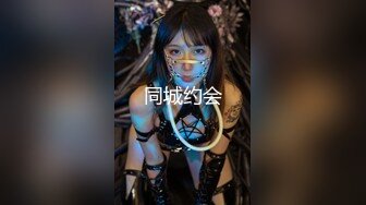 探花小哥爆操外围00后小妹苗条漂亮