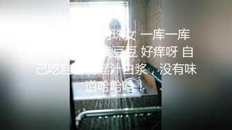 [原y版b]_114_极j品p小x宝b贝b_啪p啪p_20220427