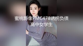 【Hahaha】极品尤物尺度大开，极品白虎一线天粉穴，高颜值小嫩妹推荐！ (3)