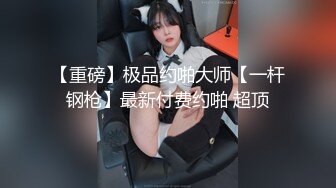 STP16317 美穴逼型肉感十足的大三美女【星星公主】玩刺激 和两纹身猛男啪啪3P轮操嫩穴 漂亮逼型让两猛男操不停